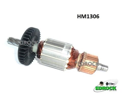 Induzido 220v Para Martelo Demolidor Makita Hm1306